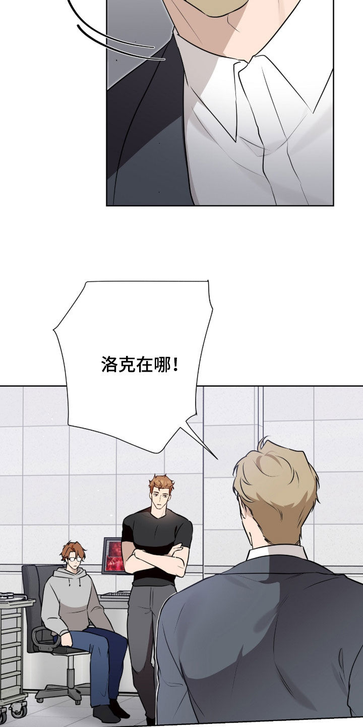 第122话3