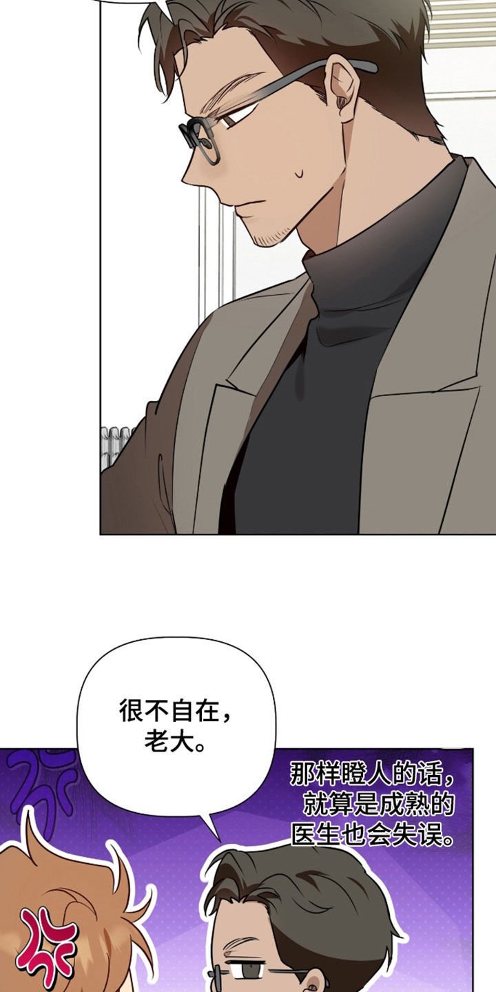 第120话27