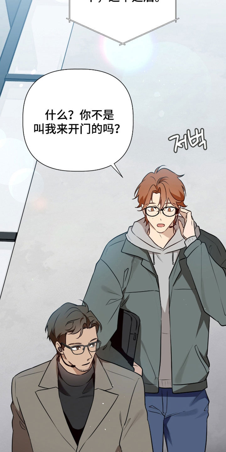 第120话11