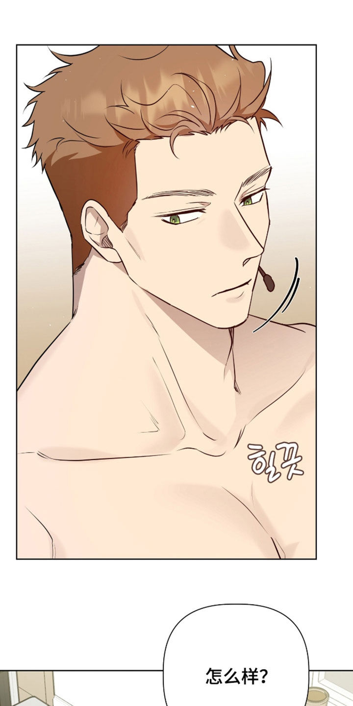 第120话25