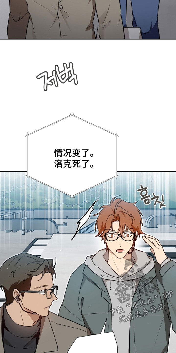 第120话12