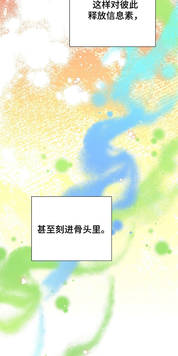 第120话3