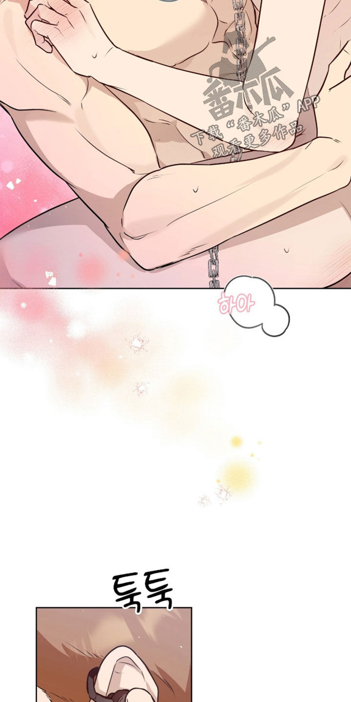 第120话6