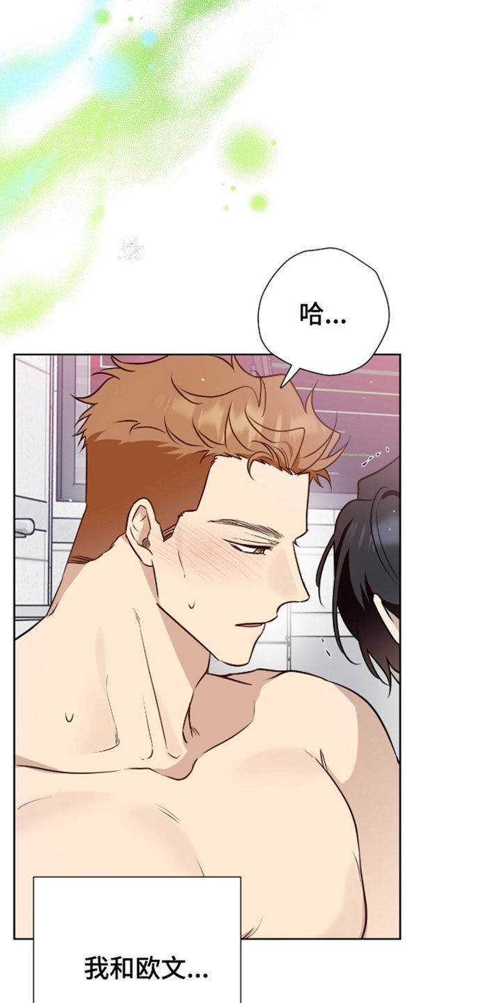 第120话4