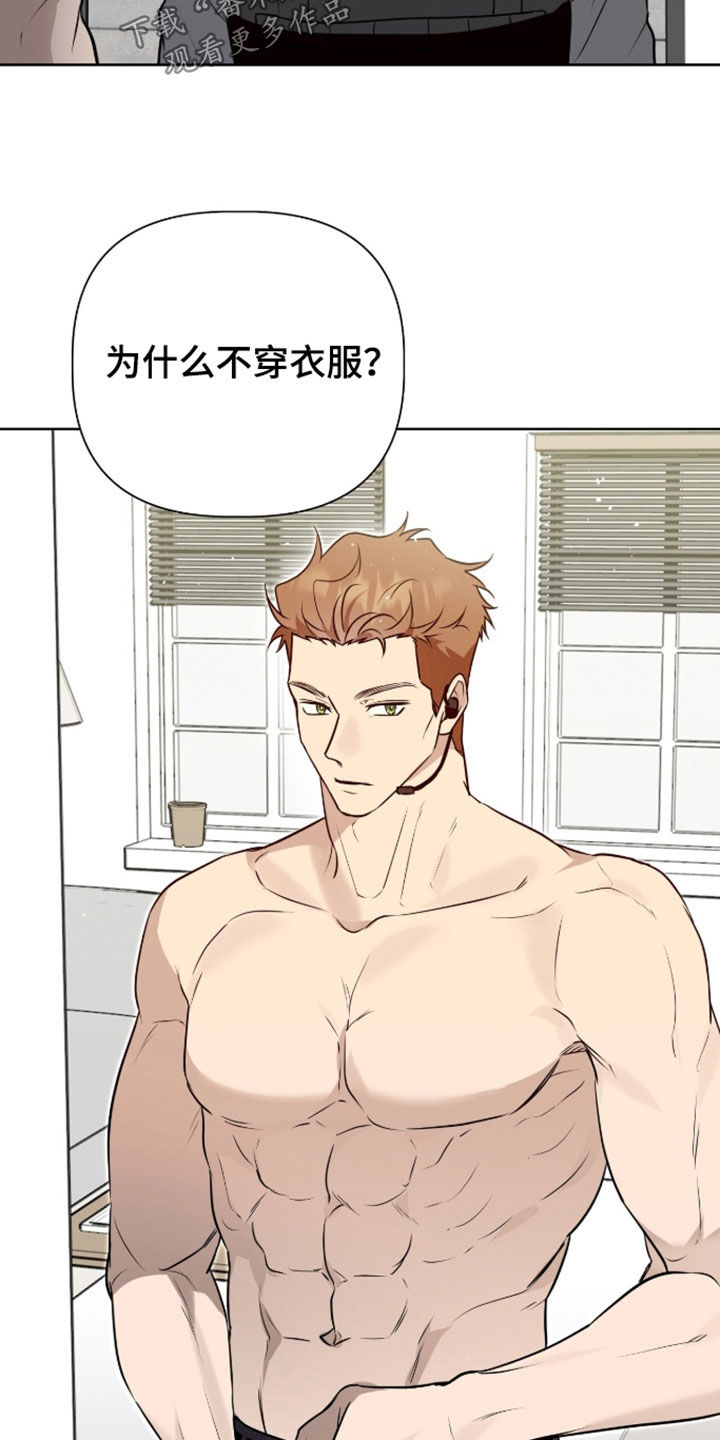第120话21
