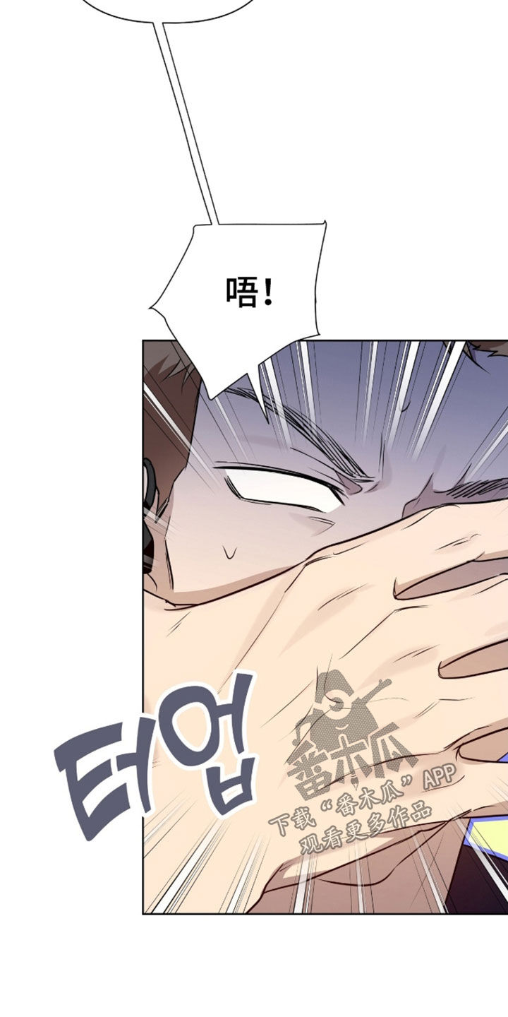 第120话23