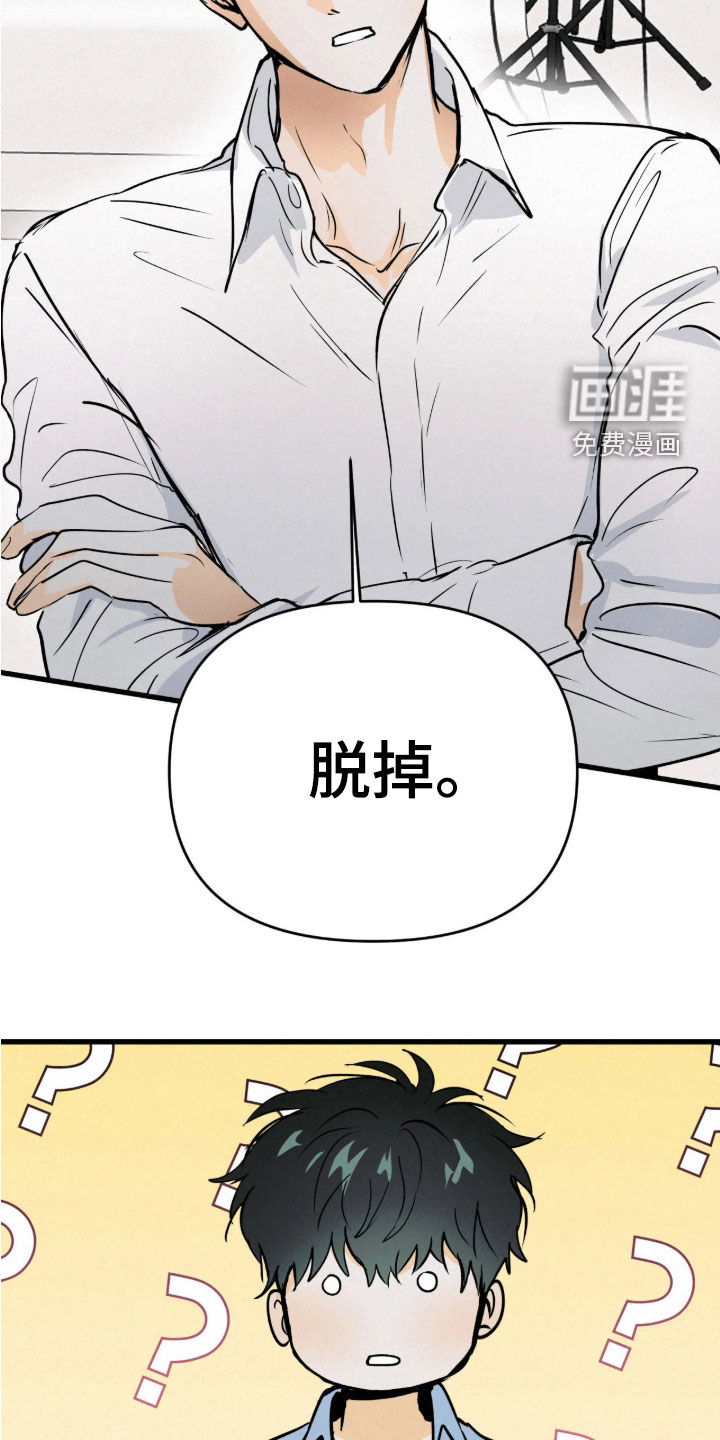 第134话7