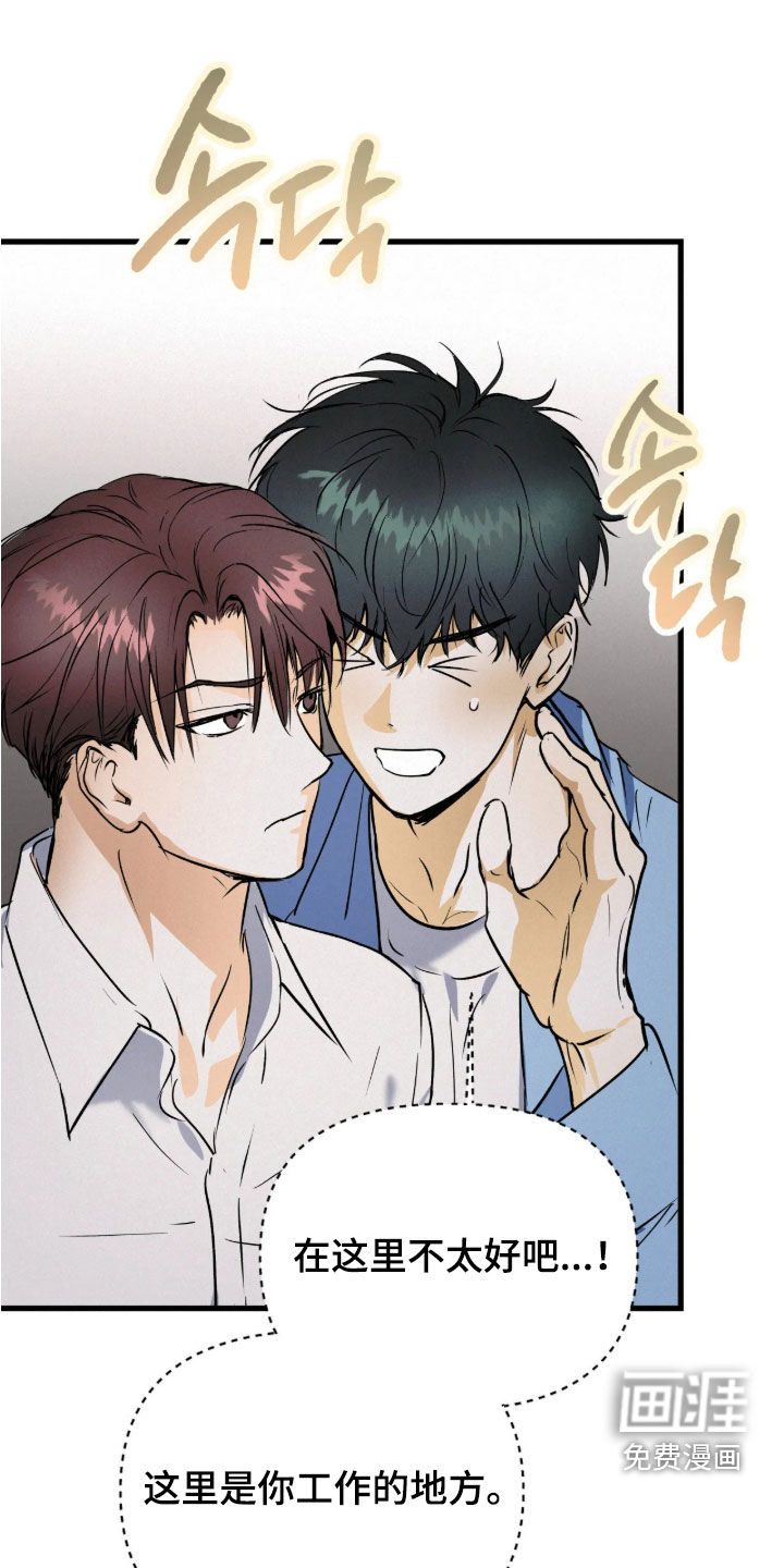 第134话11