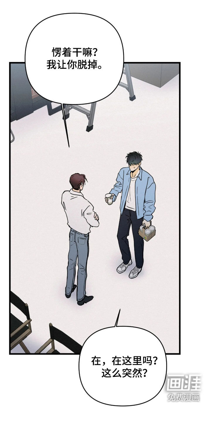 第134话9
