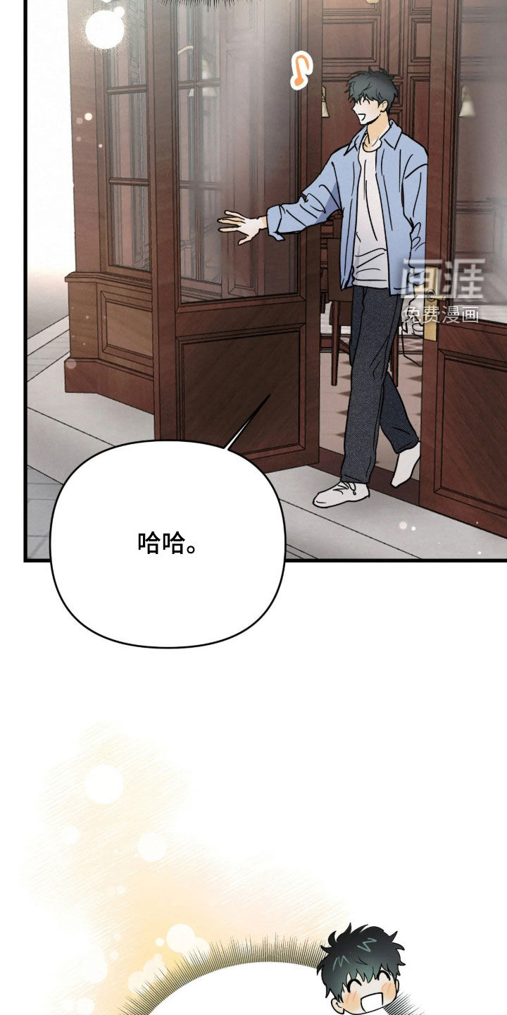 第134话5