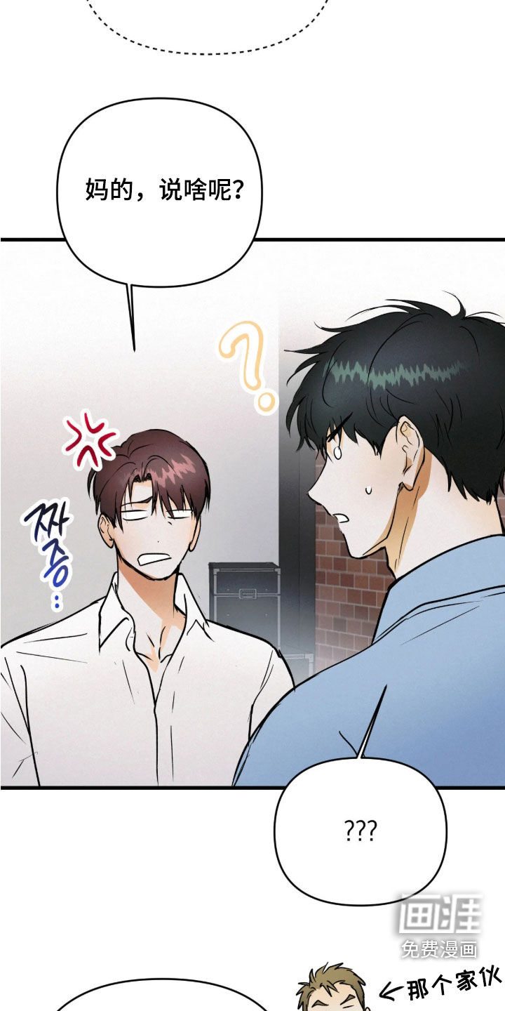 第134话12