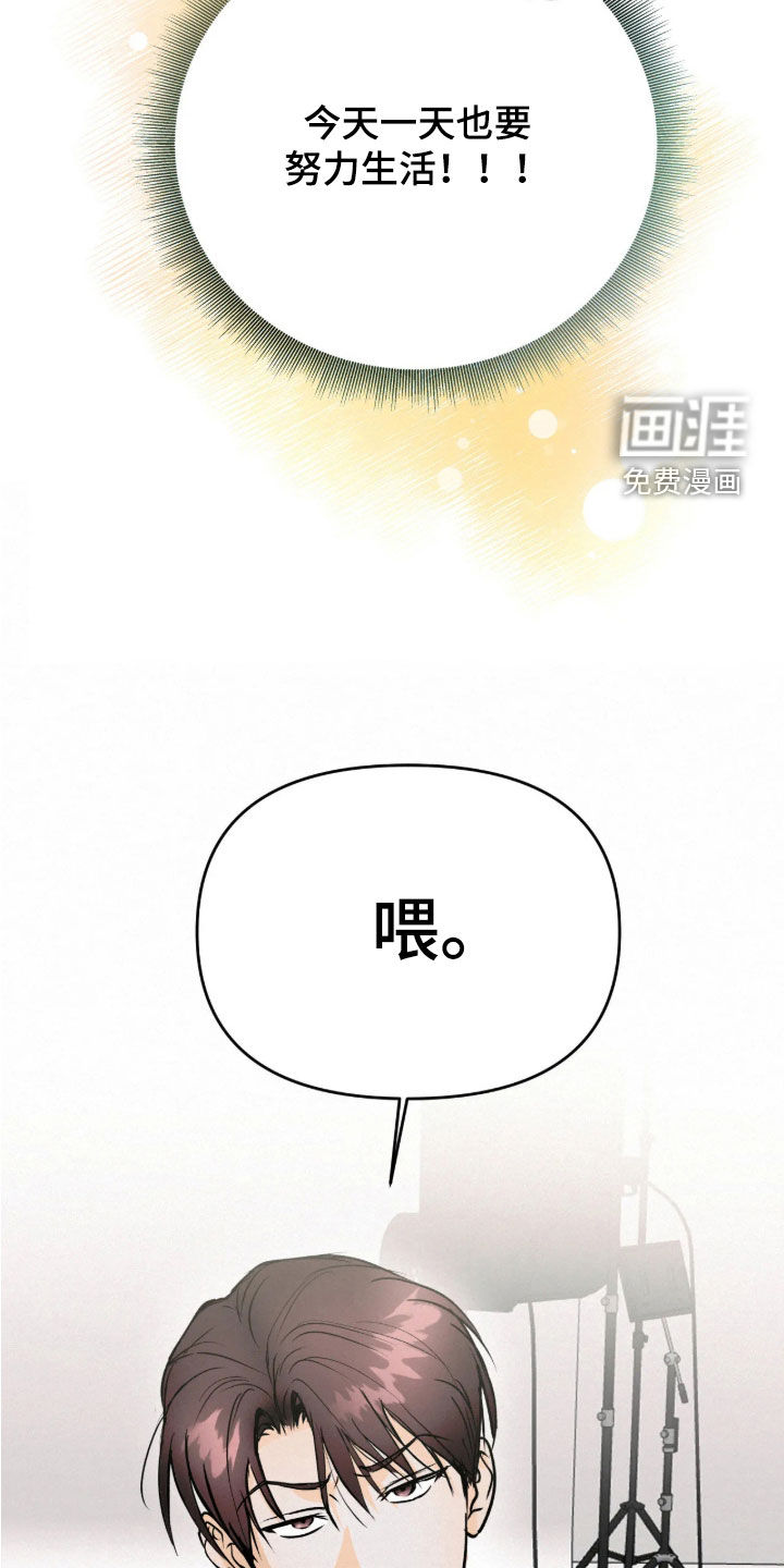 第134话6