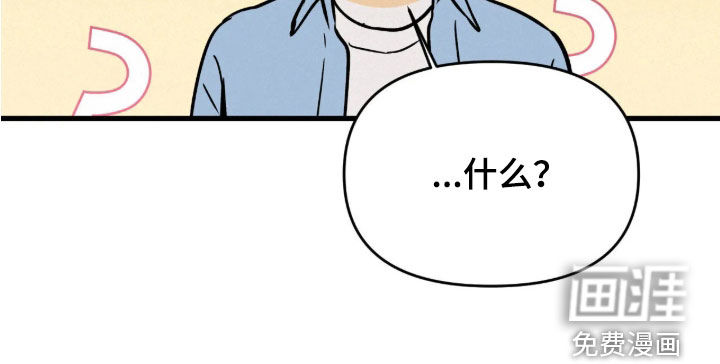 第134话8