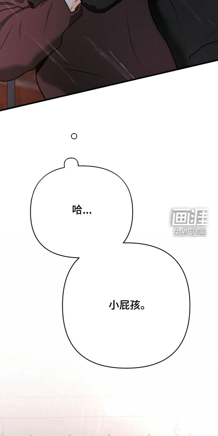第133话22