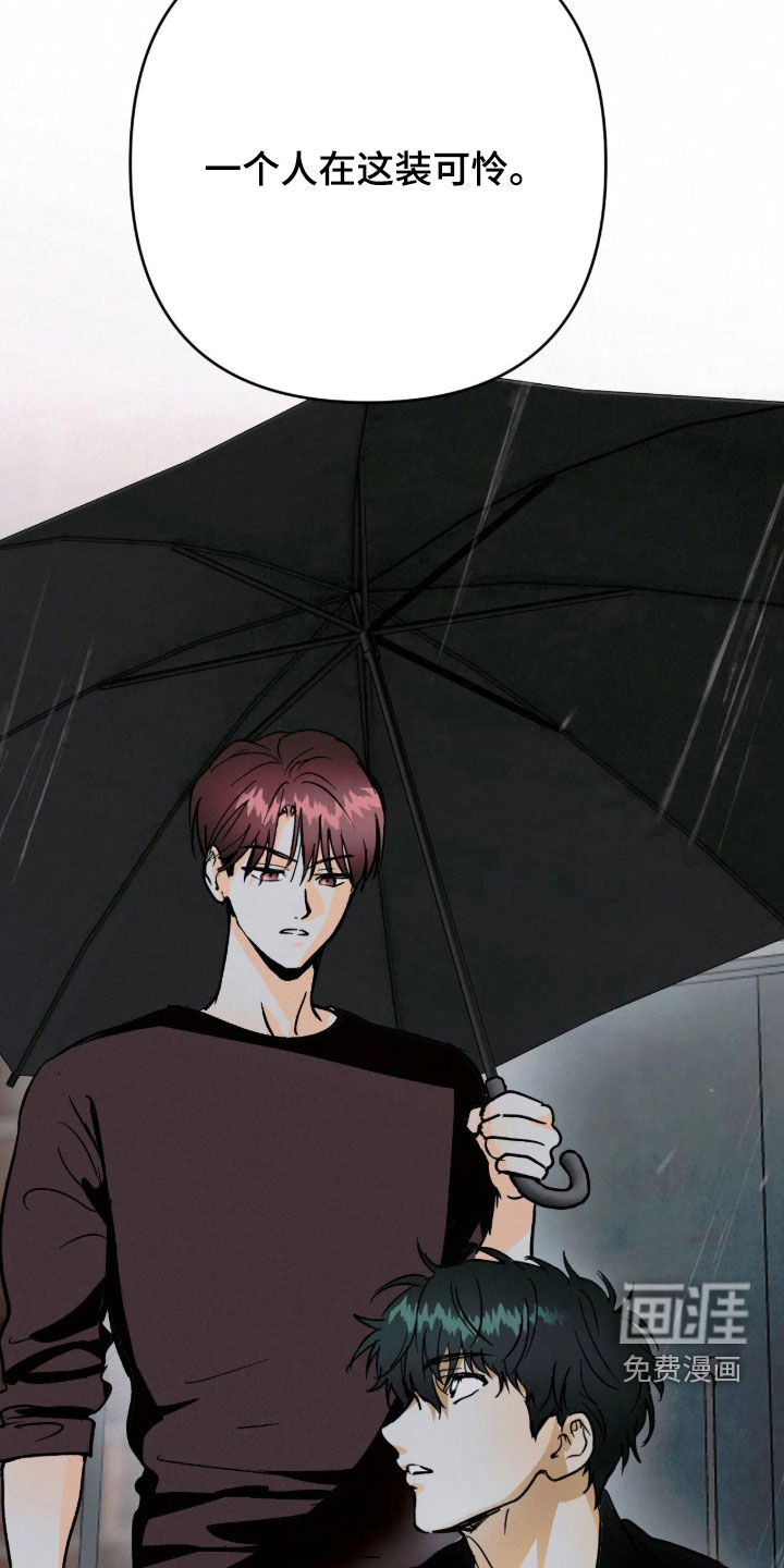 第133话1