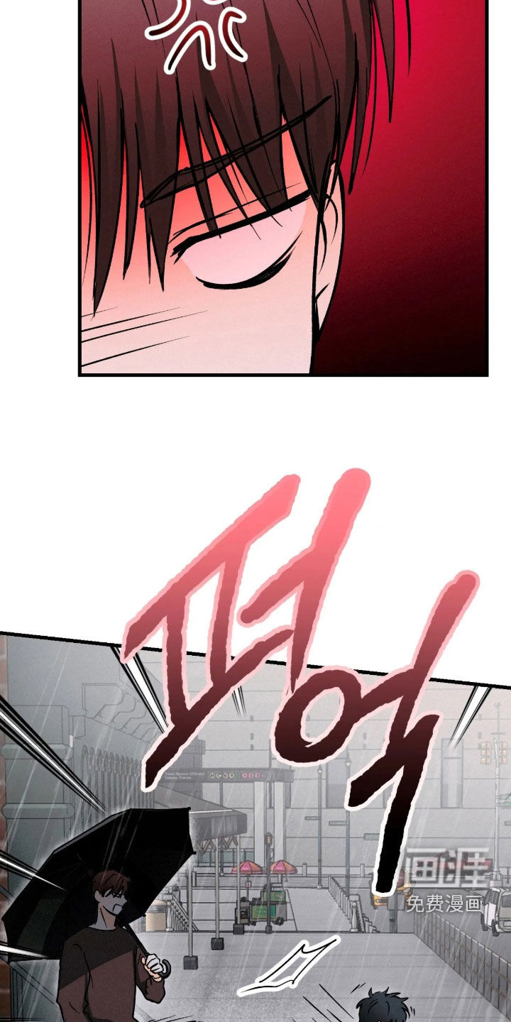 第133话6