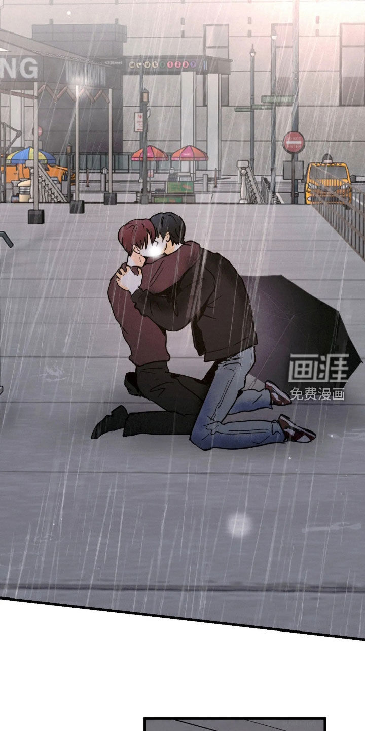 第133话23