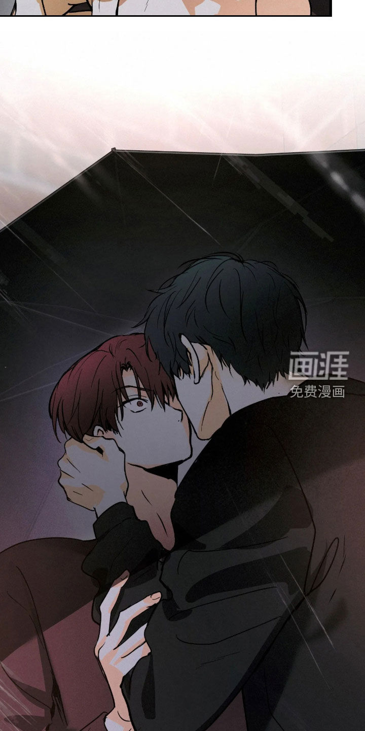 第133话21