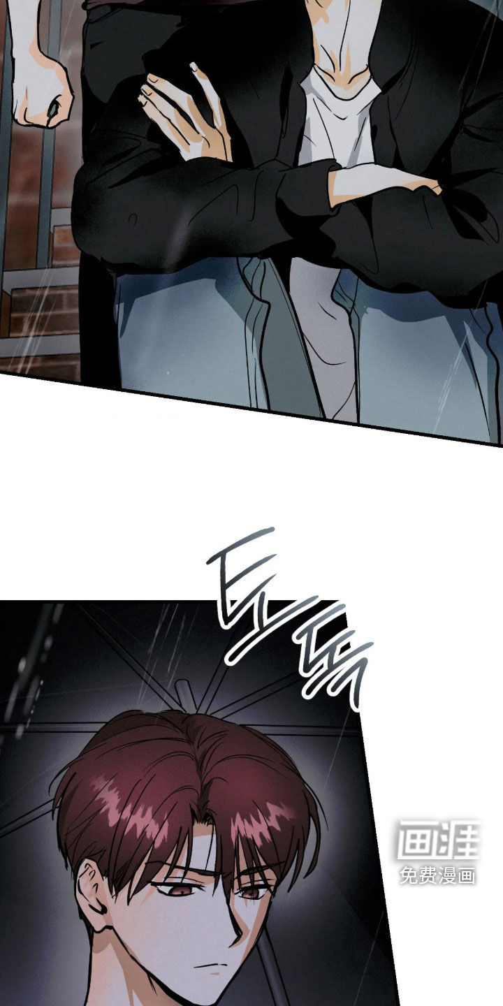 第133话2