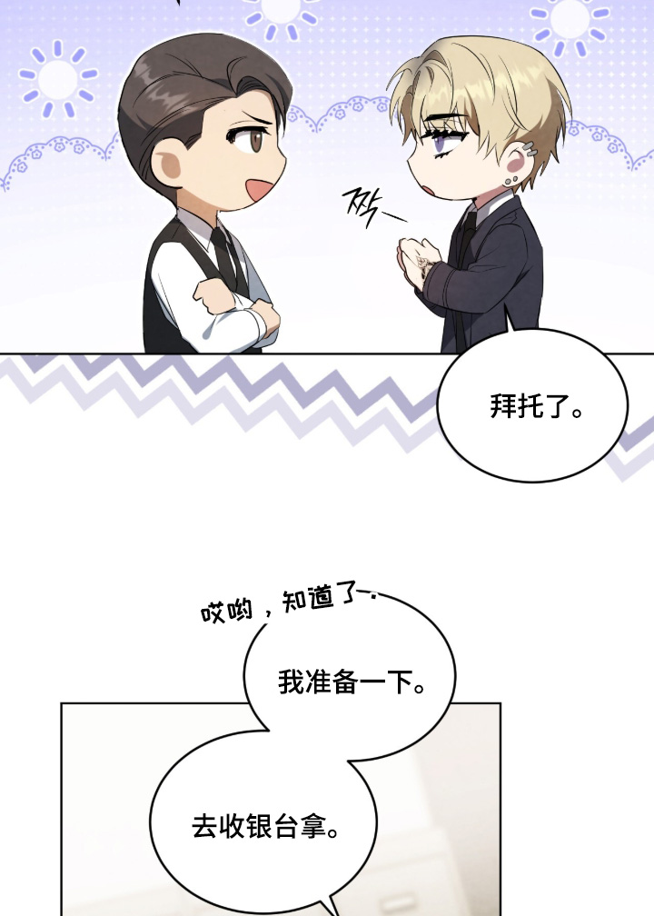 第58话18