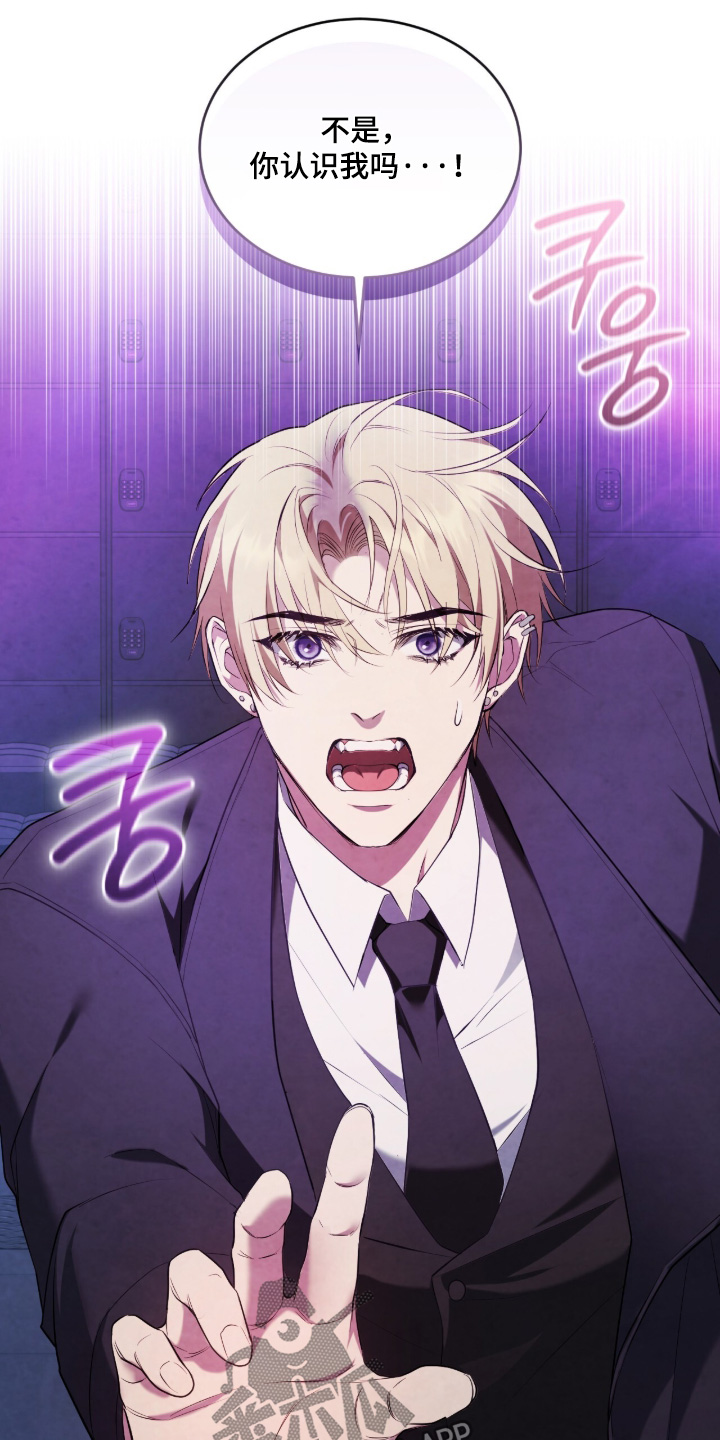 第58话30
