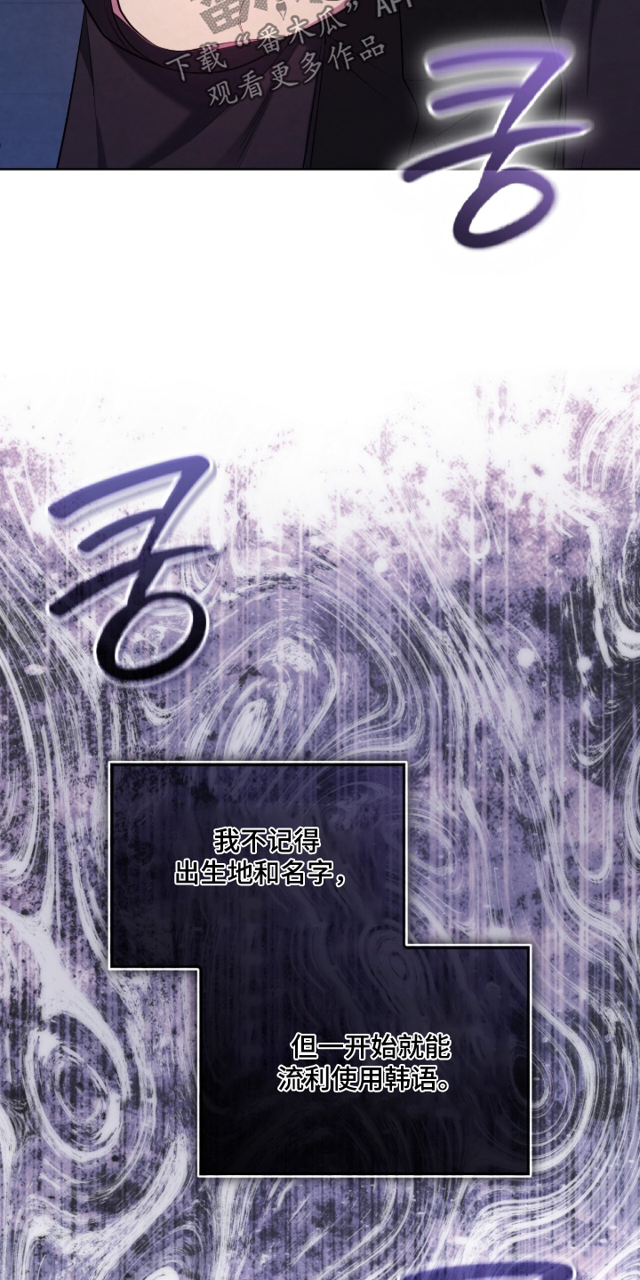 第58话31