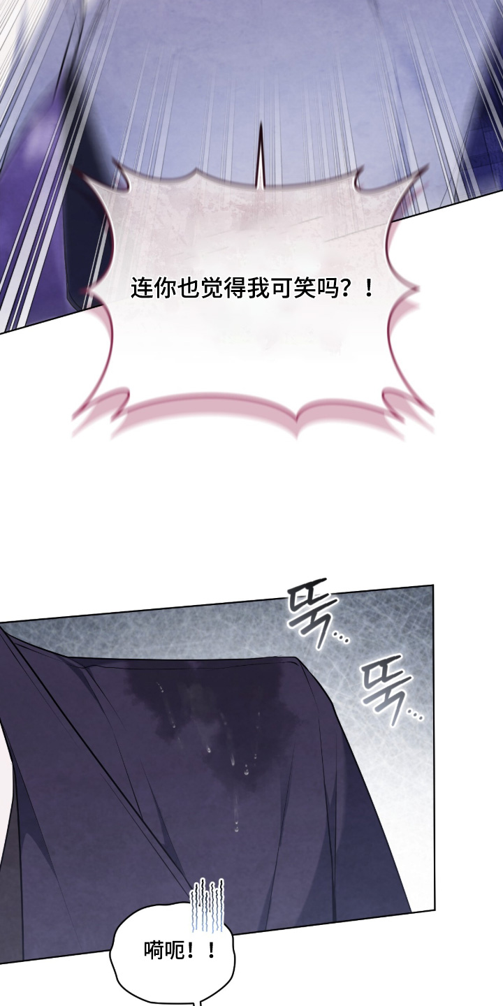 第58话7