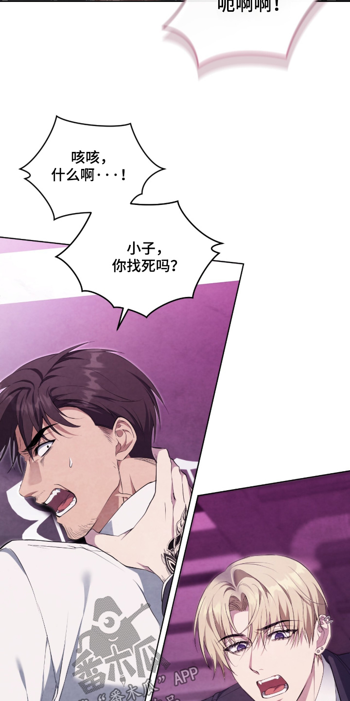 第58话2