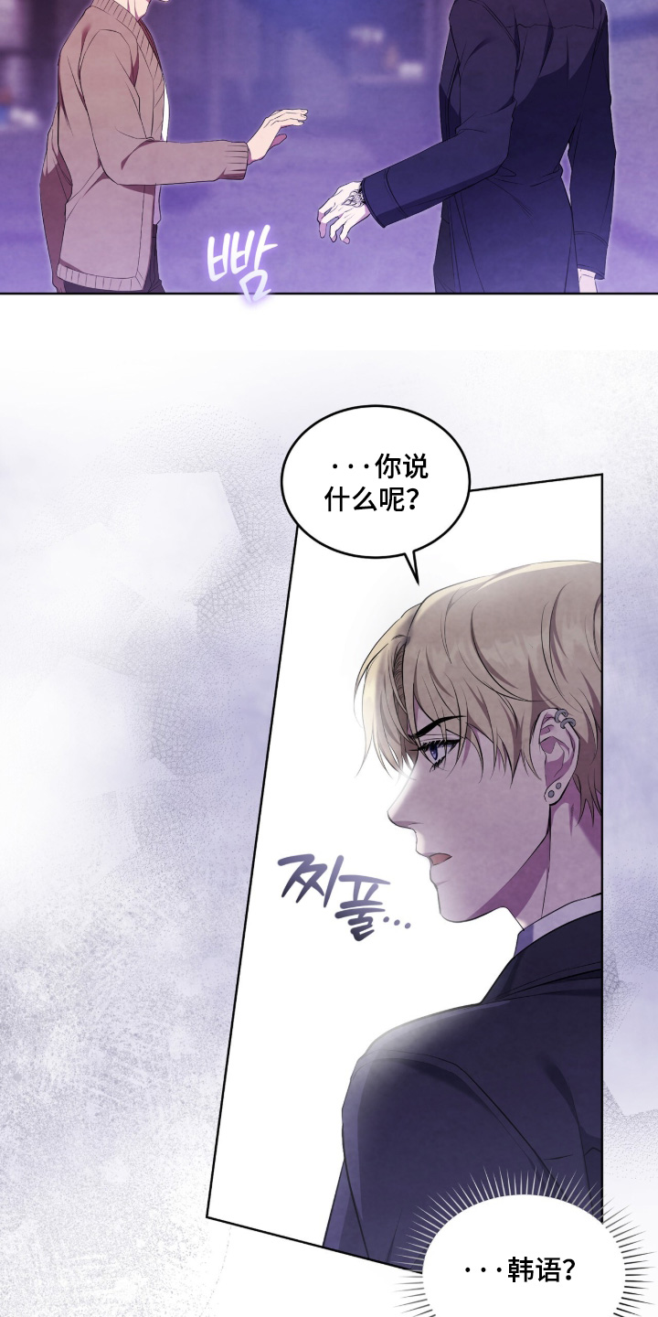 第58话25