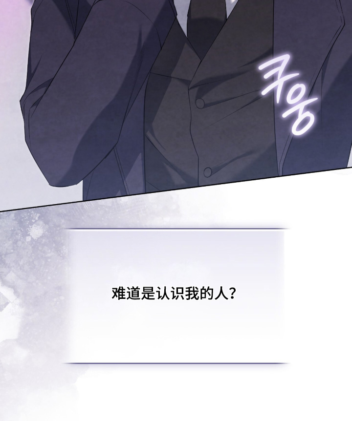 第58话33