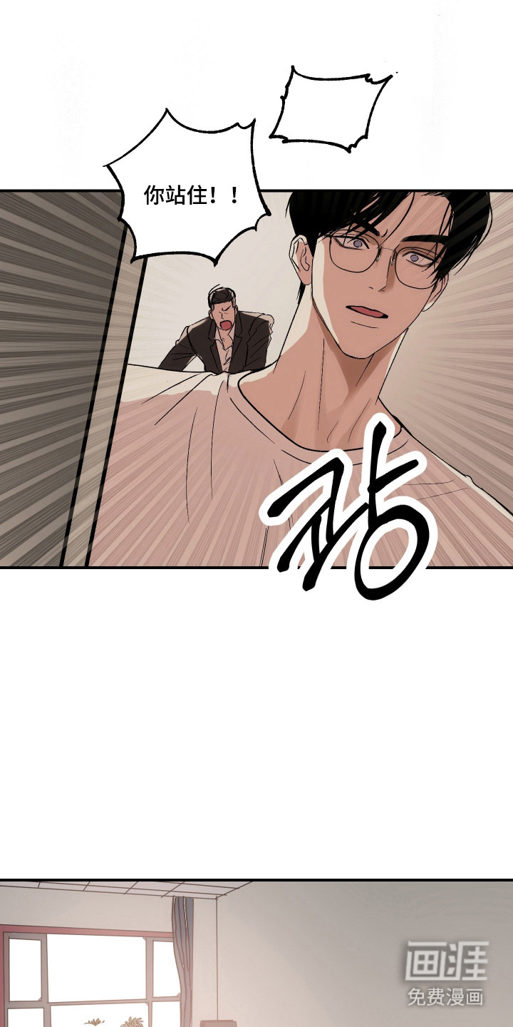 第45话0