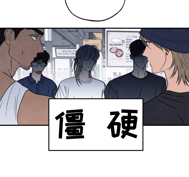 第50话21