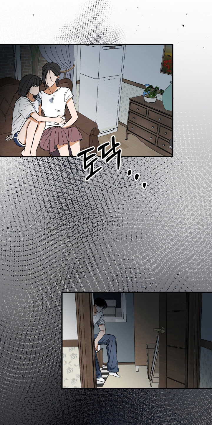 第50话7