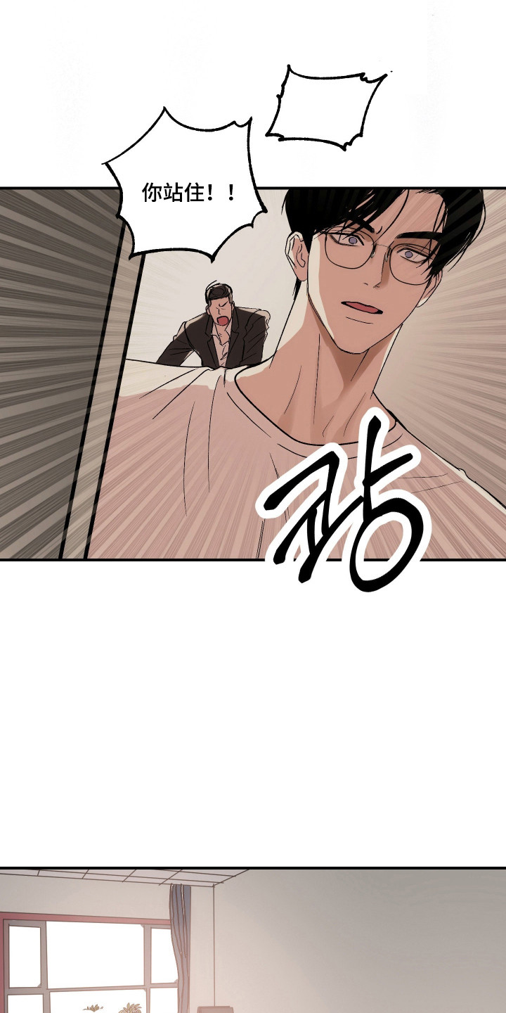 第49话0