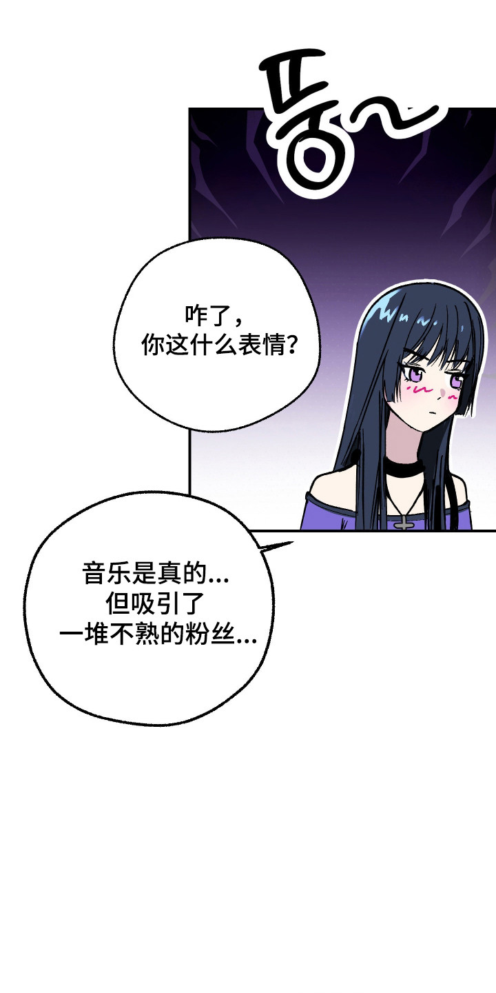 第48话3