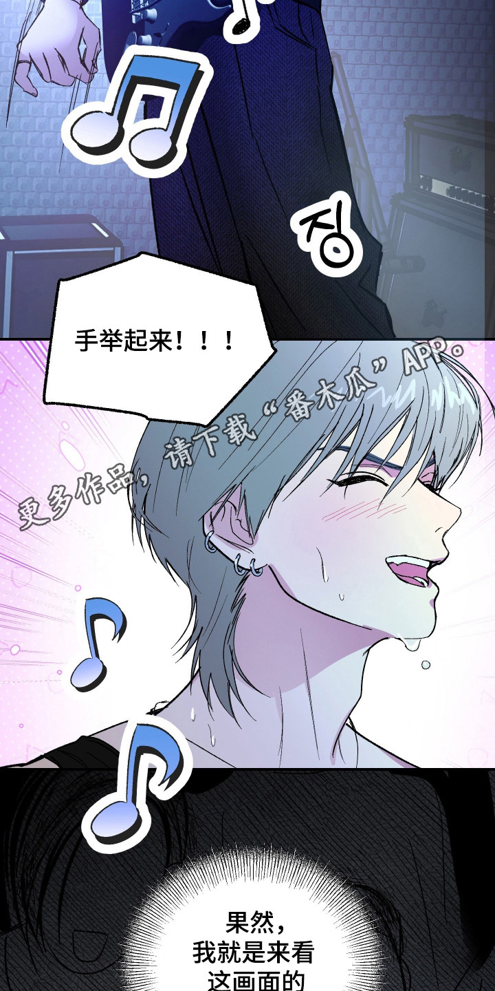 第48话9
