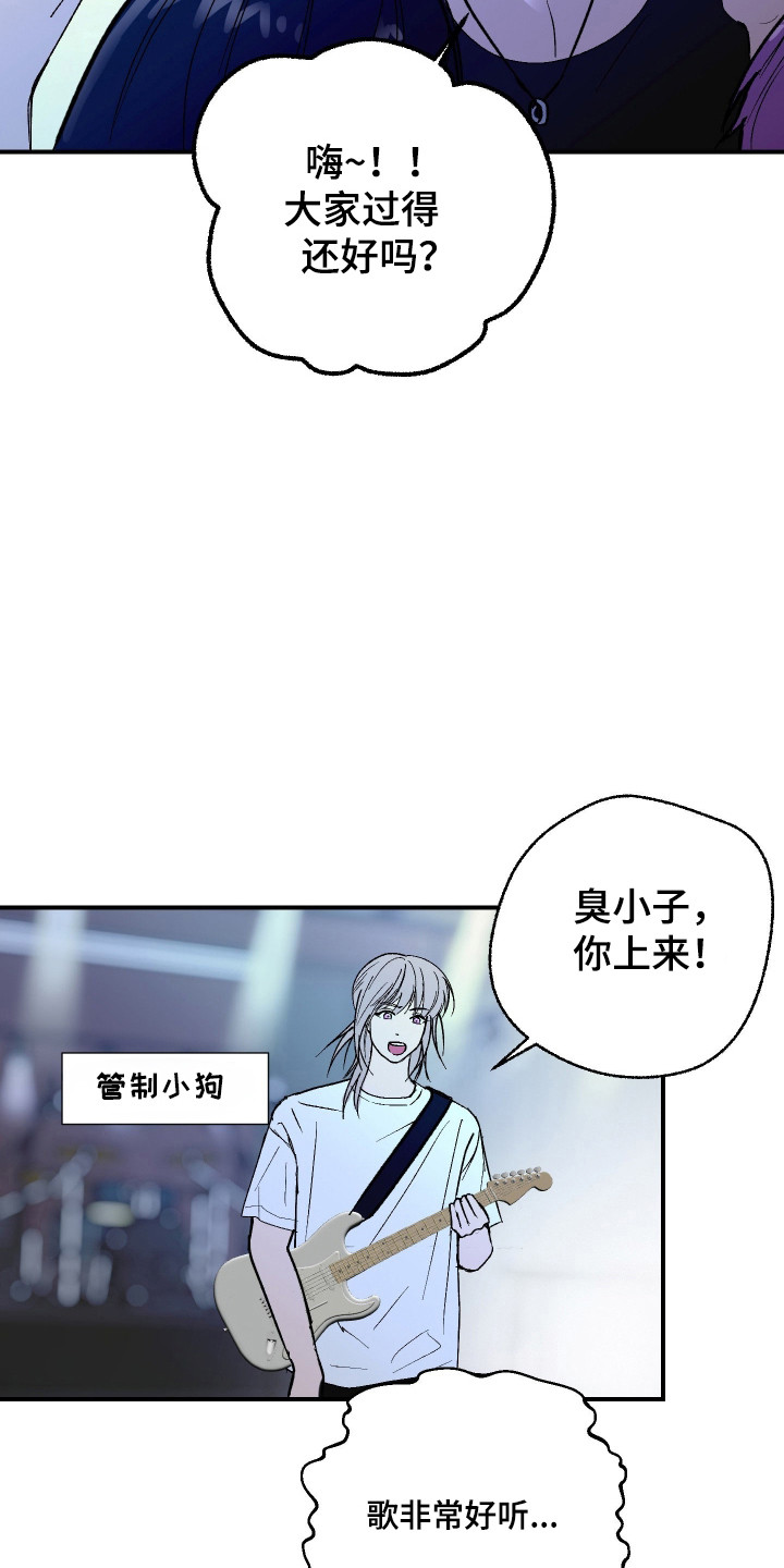 第48话11