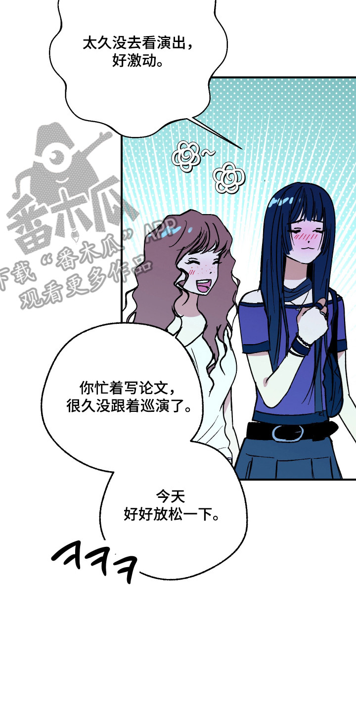 第48话1