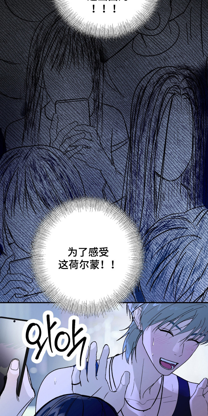 第48话10