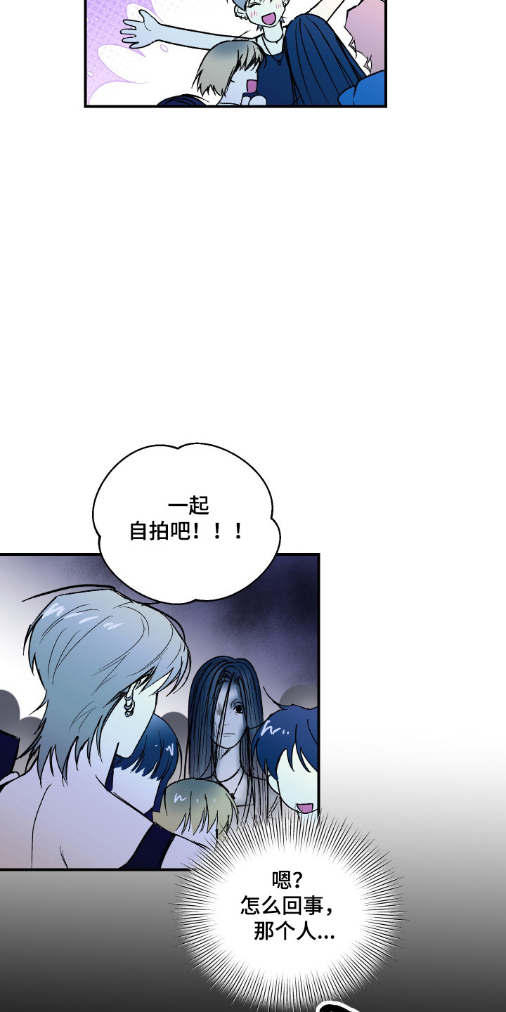 第48话13