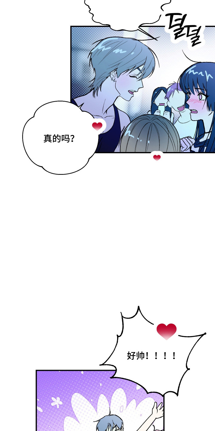 第48话12