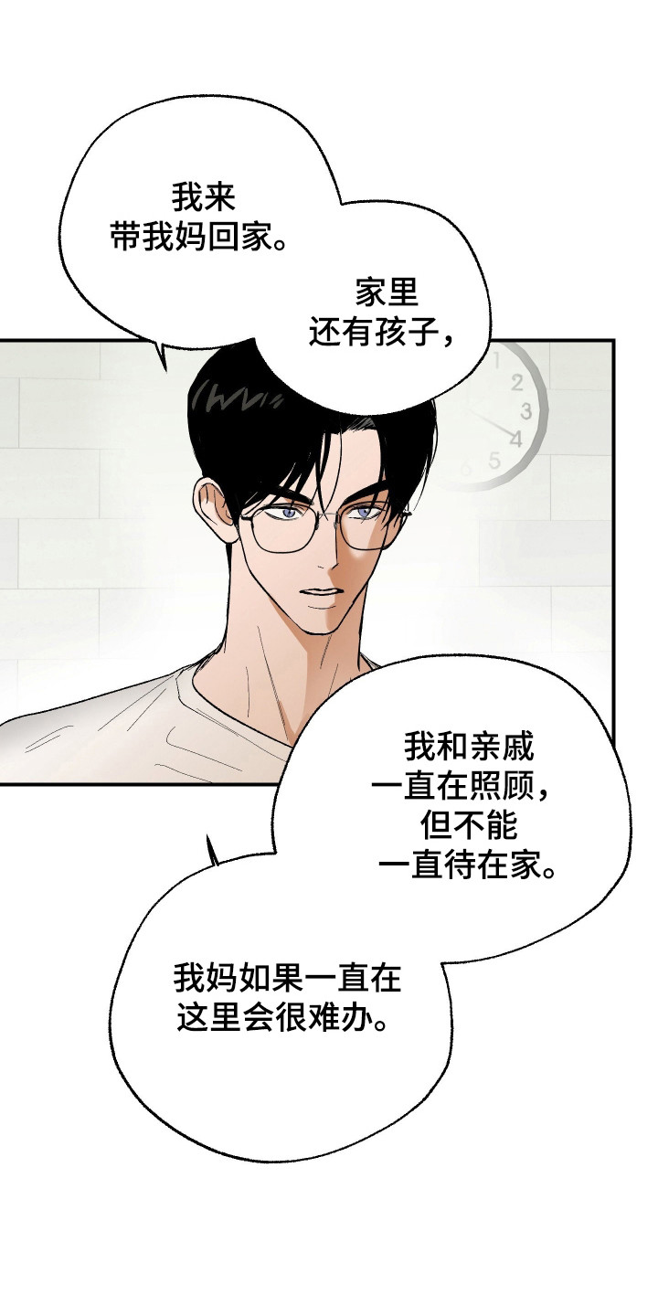 第47话0
