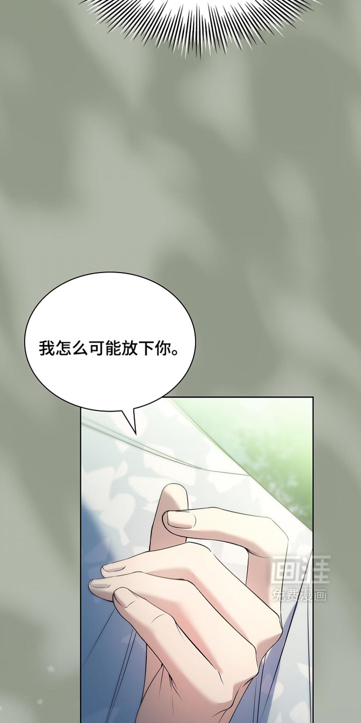 第33话1
