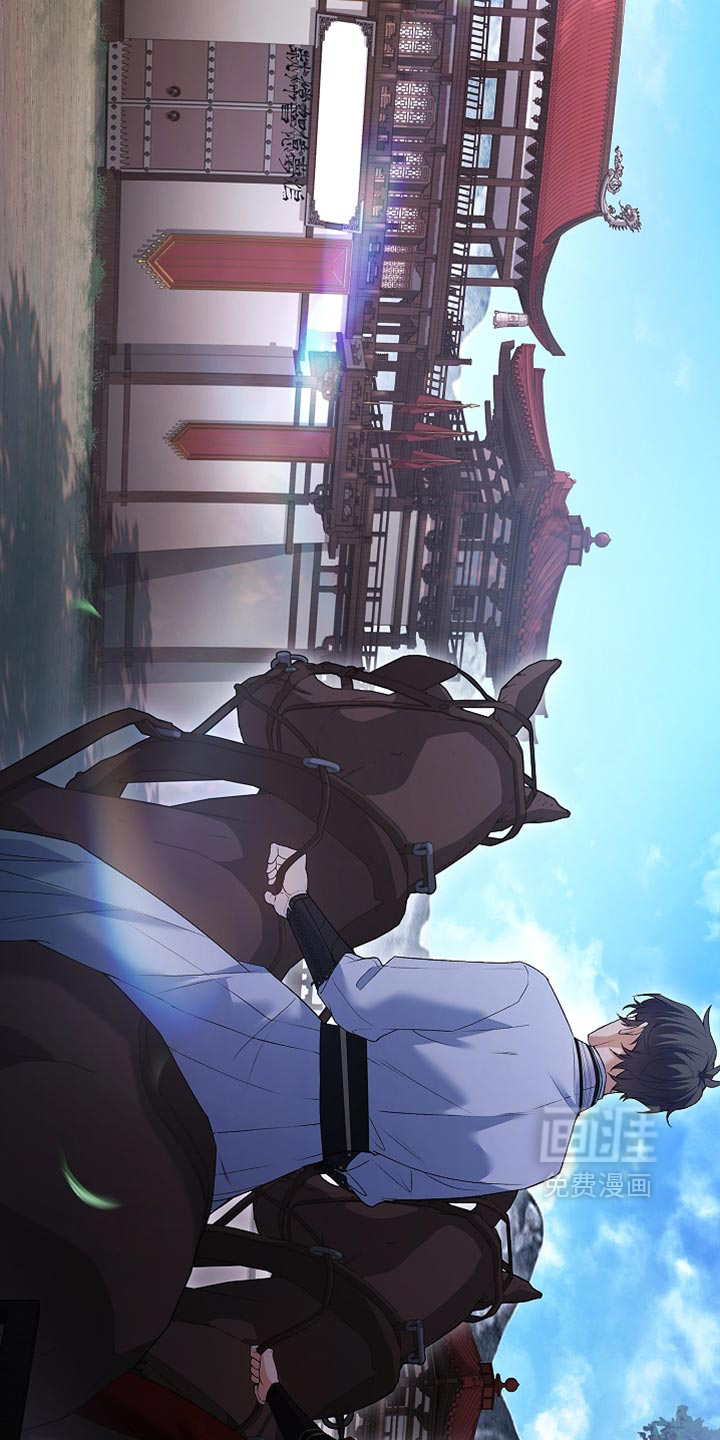 第33话38