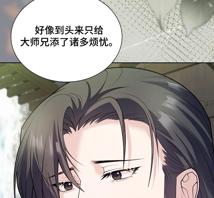 第32话39