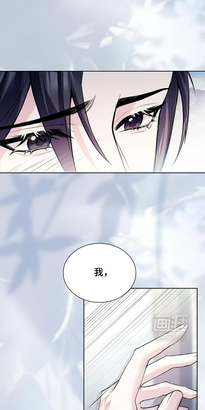 第32话49