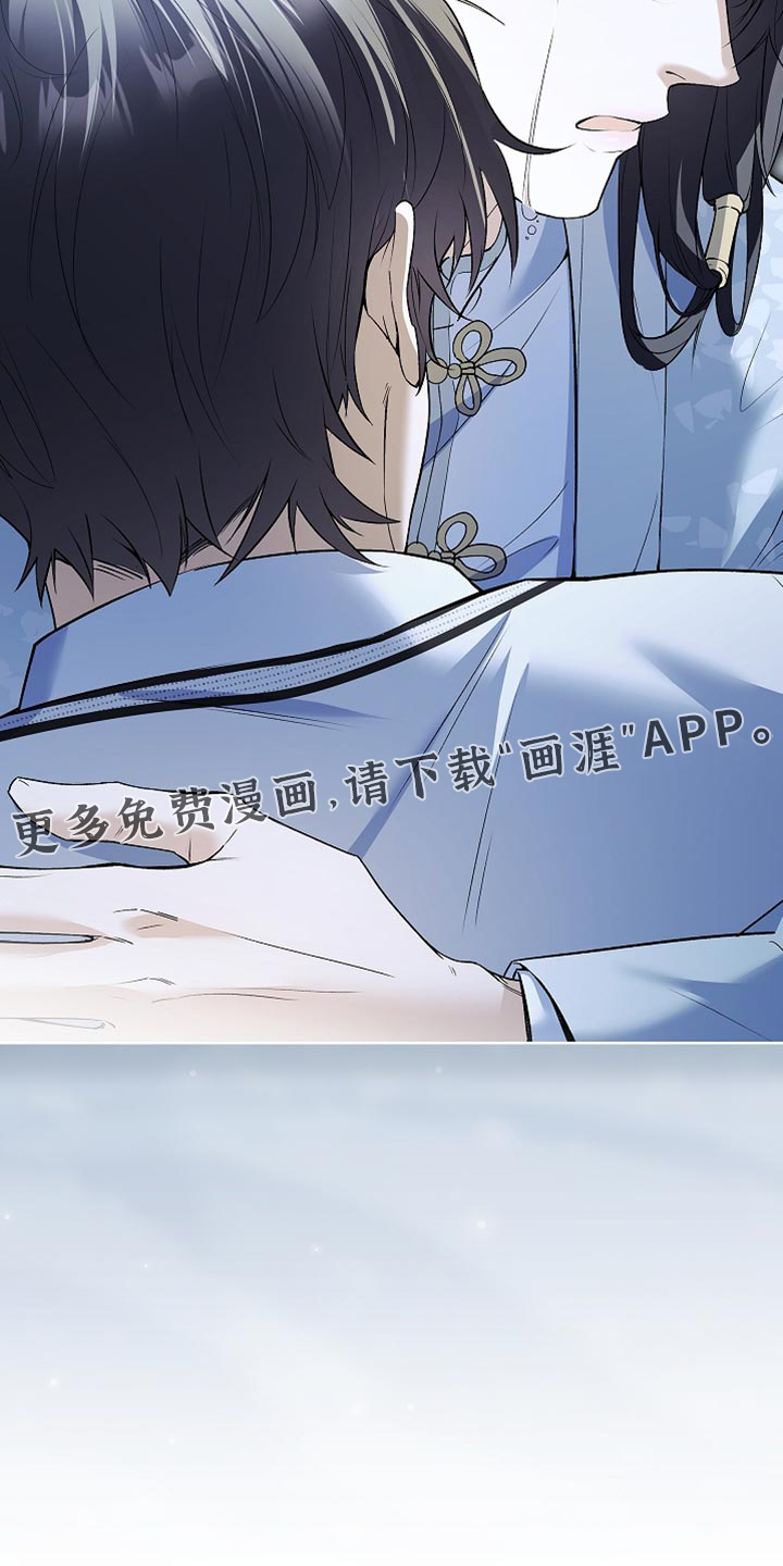 第32话57