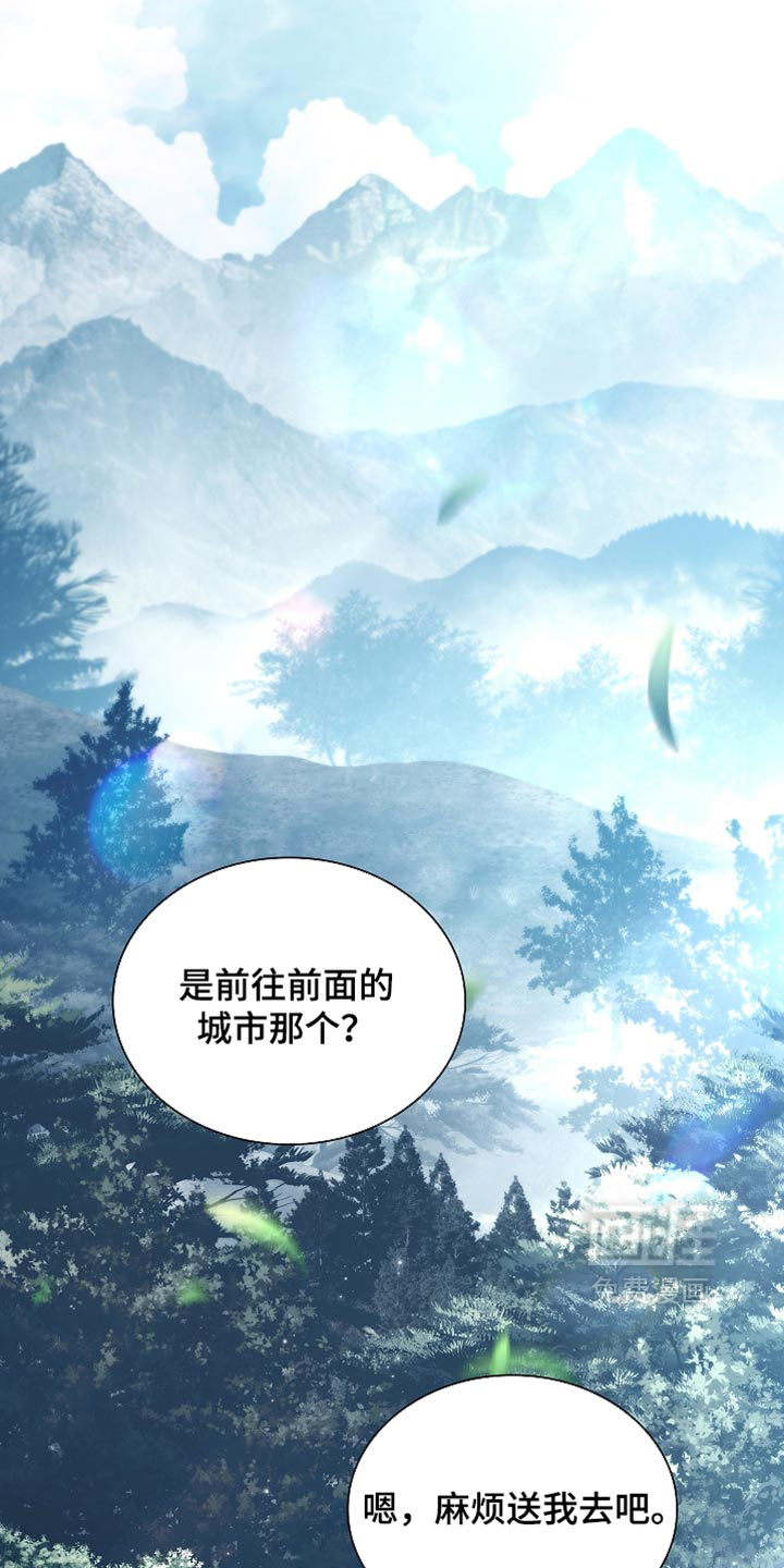 第32话1