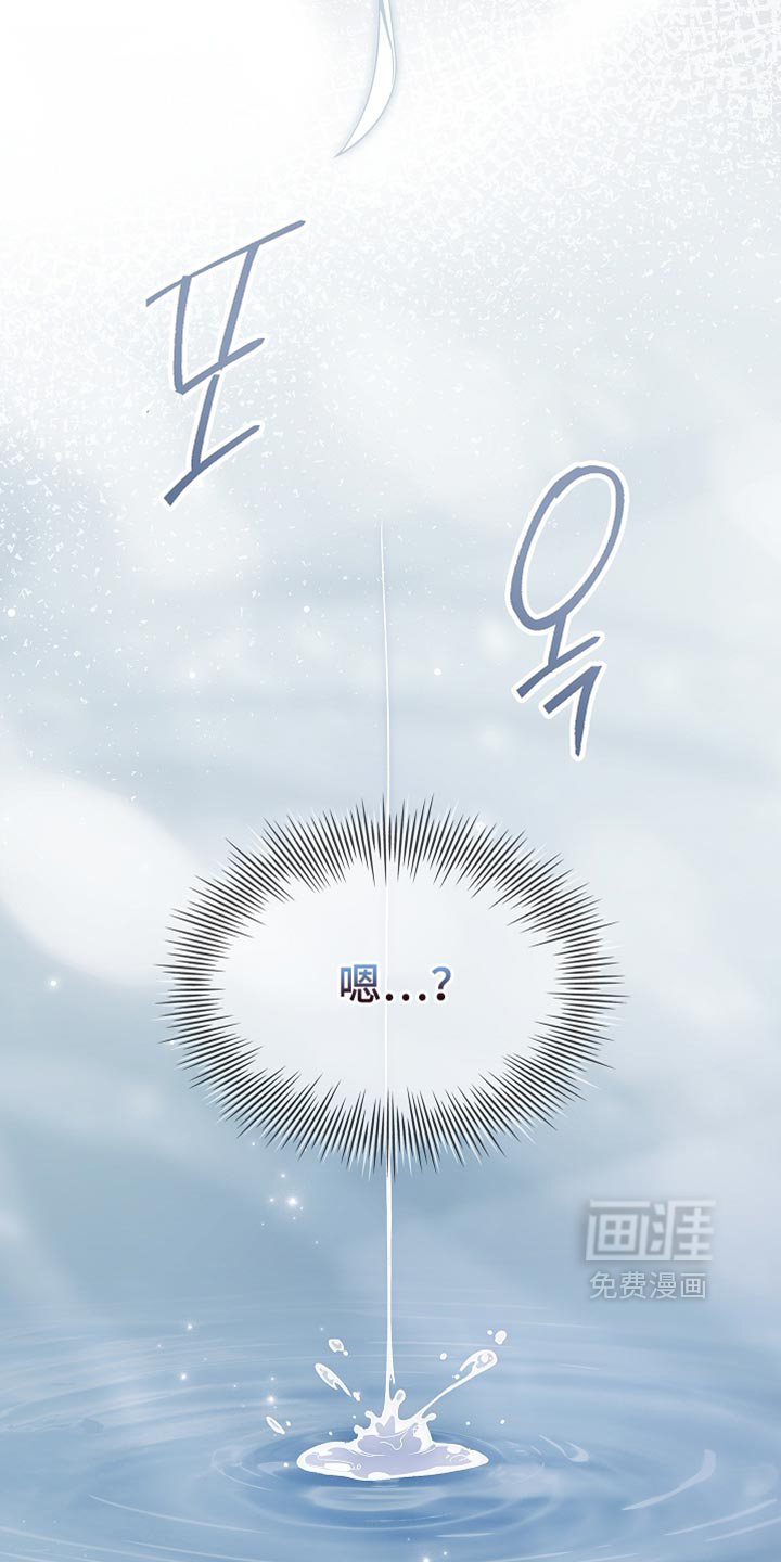 第32话55
