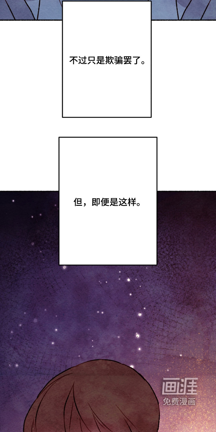 第73话22